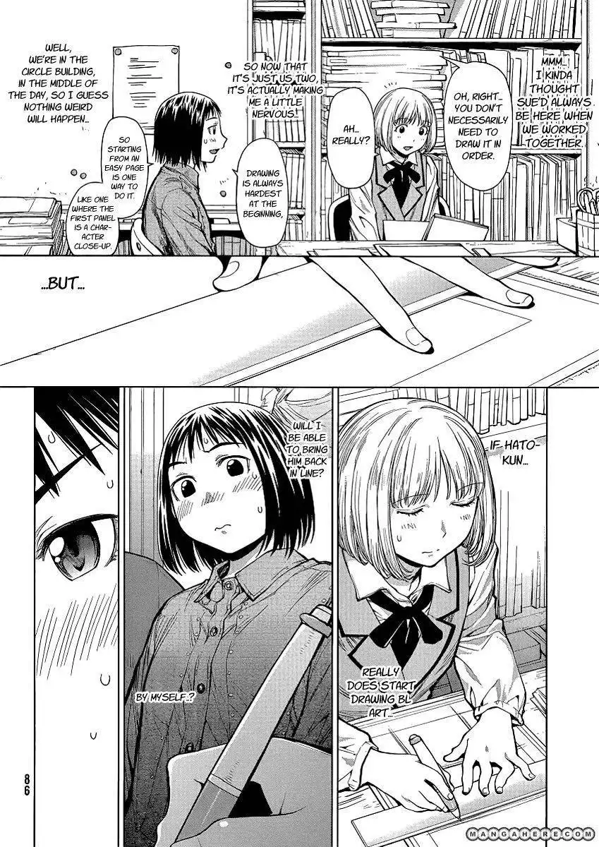 Genshiken Nidaime - The Society for the Study of Modern Visual Culture II Chapter 74 8